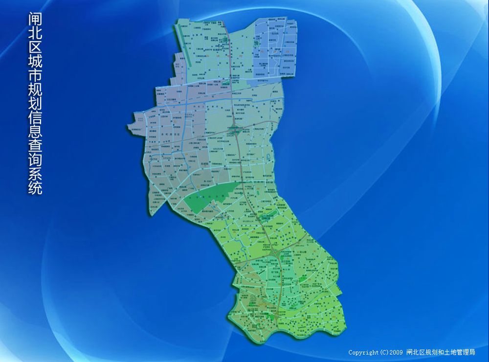闸北规土局规划信息查询系统2012版.png