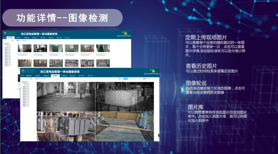 1713161574973715.png image.png